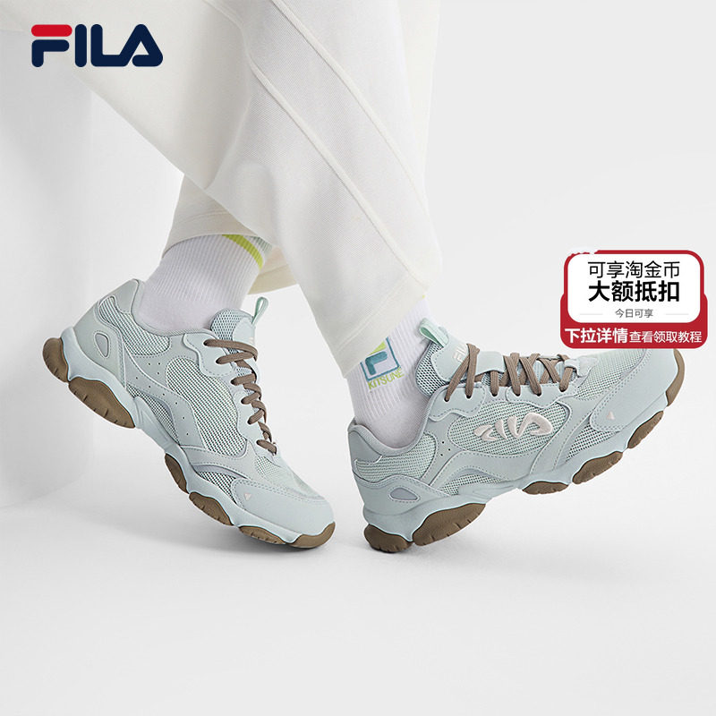 FILA斐乐女子猫爪6薄底休闲鞋