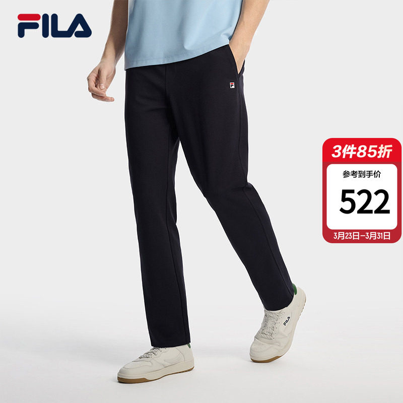 FILA 斐乐官方男士针织长裤2026春季新款简约休闲日常基础直
