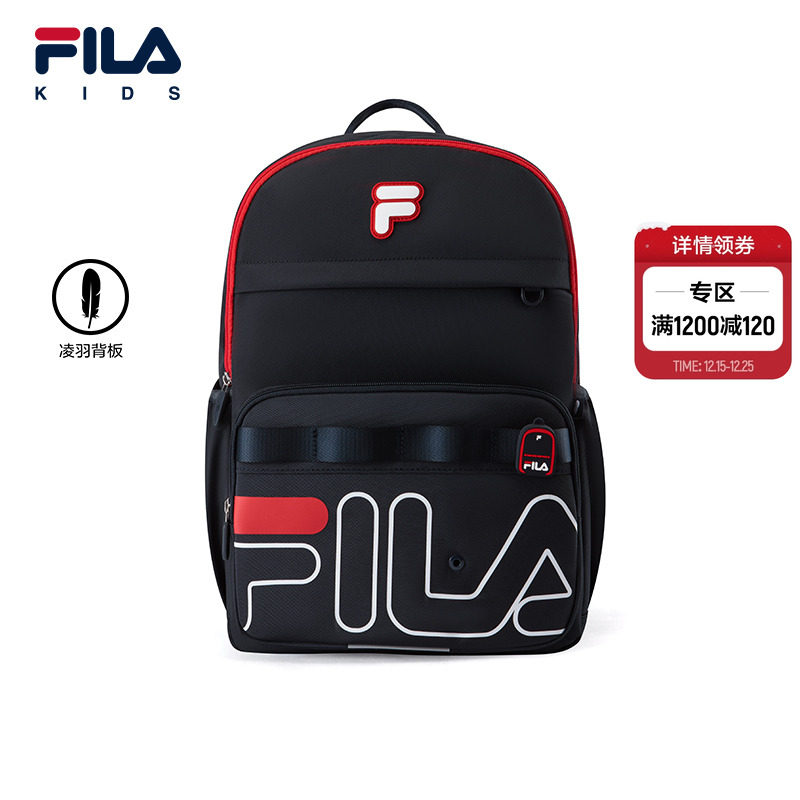FILA KIDS斐乐儿童双肩背包2026春季新款男女大童高年级