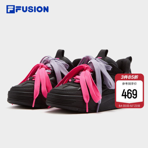 FILAFUSION斐乐潮牌滑板生活鞋