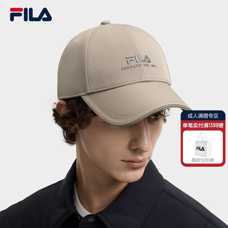 FILA斐乐中性休闲棒球帽