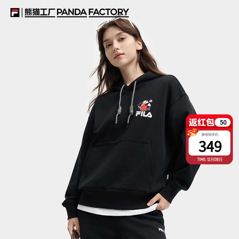 FILA斐乐中性针织连帽上衣