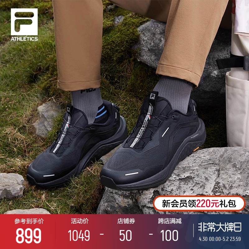 FILA 斐乐BOA WOLF男鞋跑步鞋2024春季新款户外旋钮健身运动