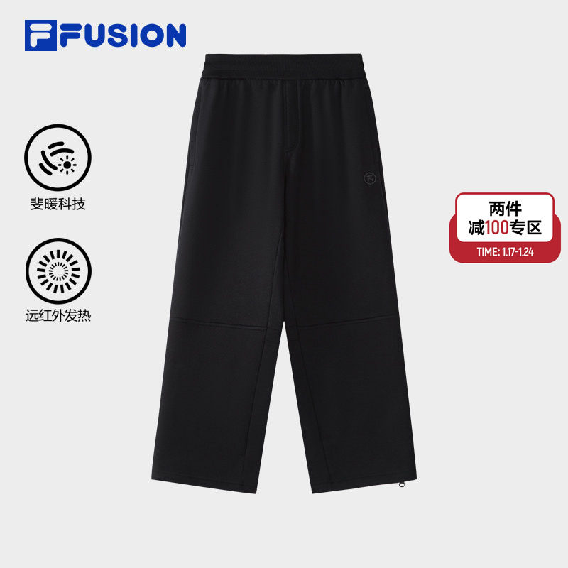 FILA FUSION | NEMEN斐乐潮牌针织长裤男2025冬季新款加绒直筒裤,运动服/休闲服装,运动长裤,淘宝优惠券,粉丝福利购,淘宝优惠卷