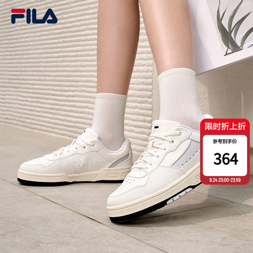 斐乐弯月鞋校园风女板鞋