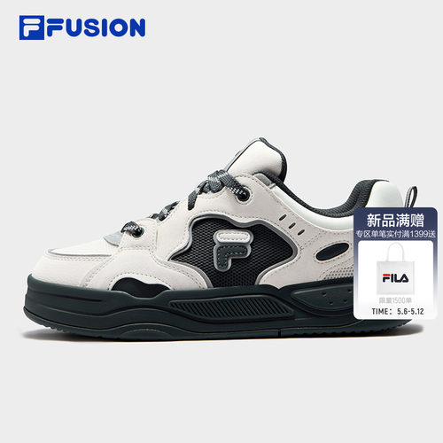 FILAFUSION斐乐女子板鞋