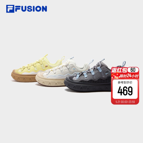 FILAFUSION甜筒鞋PISA