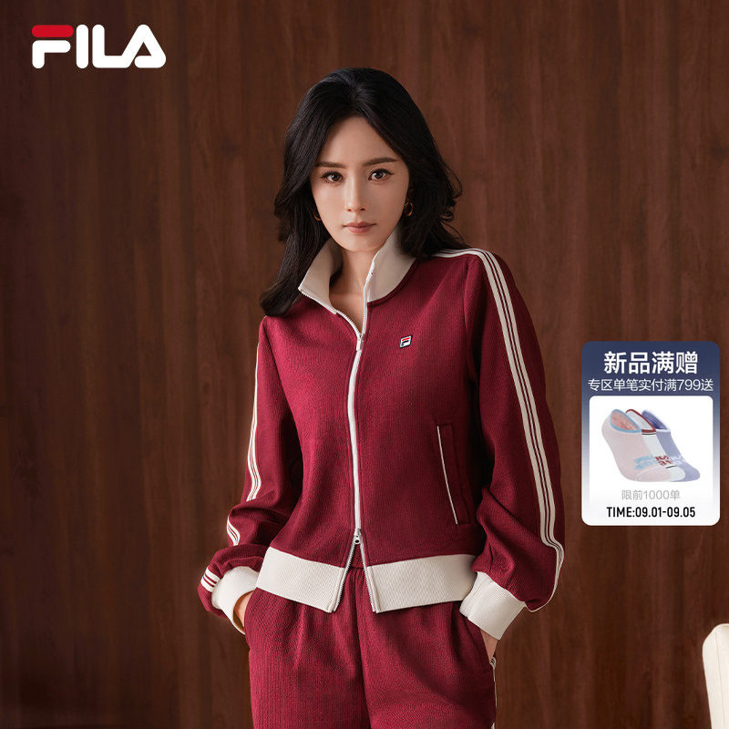 【杨幂同款】MUSE外套丨FILA斐乐休闲运动上衣26秋新款女套装衣服
