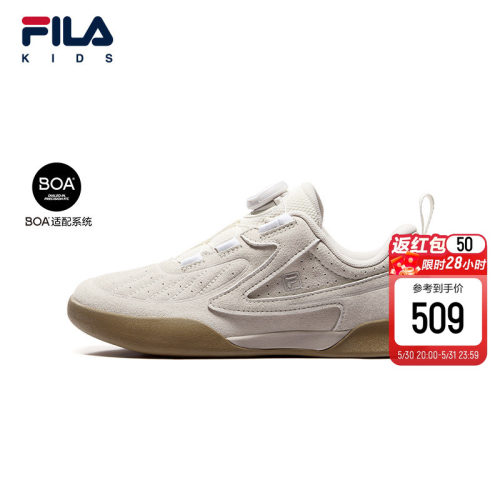 FILAKIDS斐乐男中大童板鞋