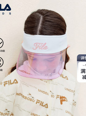 FILAKIDS斐乐儿童空顶帽