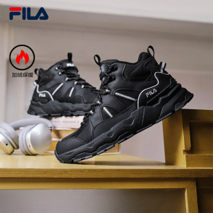 中帮加绒满天星1S休闲运动鞋 FILA 2025冬新款 保暖老爹鞋 斐乐男鞋