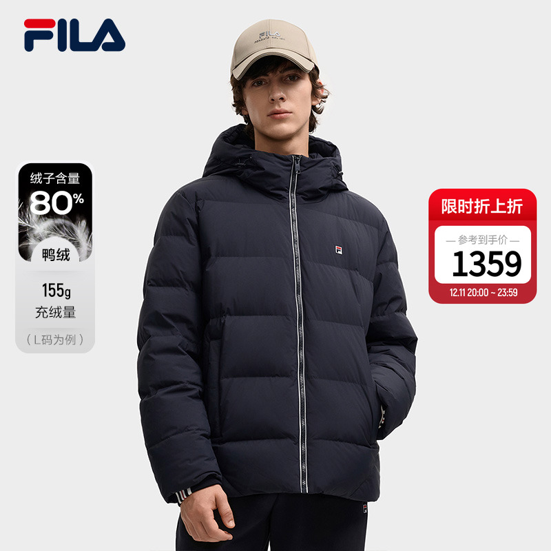 FILA斐乐男士运动羽绒服