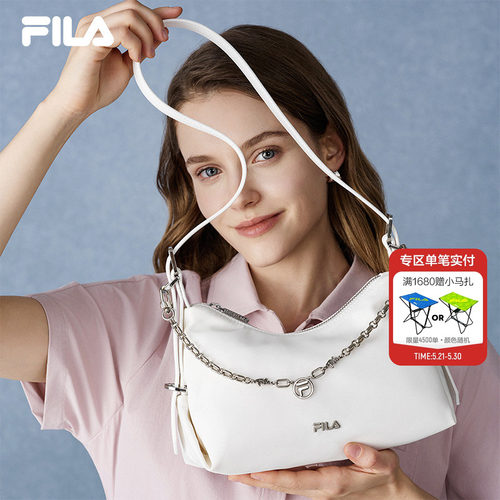 斐乐女子休闲黑色月牙包
