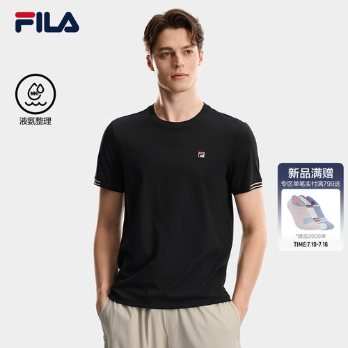 FILA斐乐男子针织短袖衫
