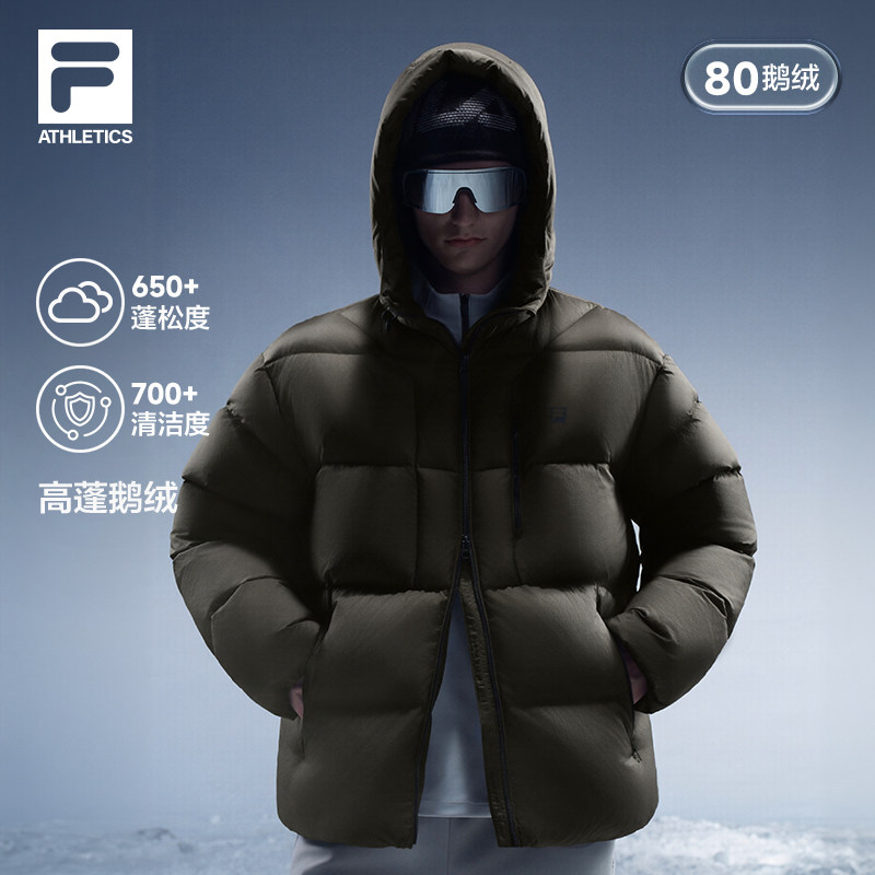 FILA斐乐80鹅绒高蓬650+羽绒服男