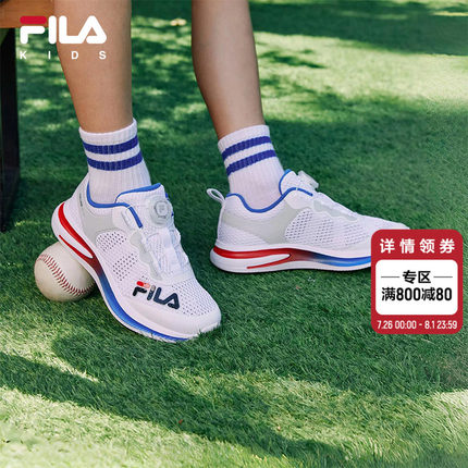 FILA KIDS斐乐童鞋儿童跑步鞋夏季款男女大童旋钮网面透气运动鞋