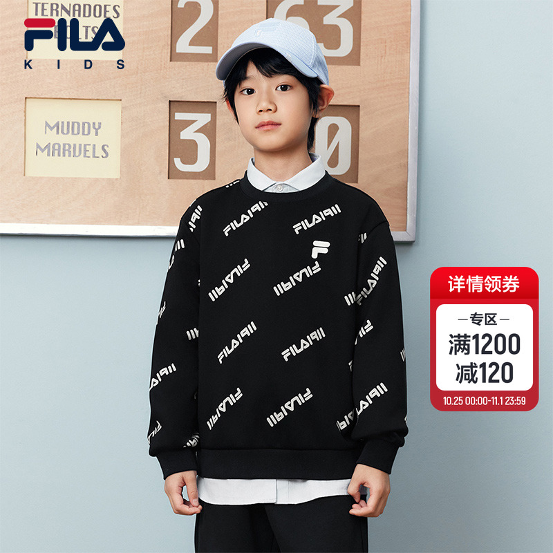 FILAKIDS斐乐针织套头衫