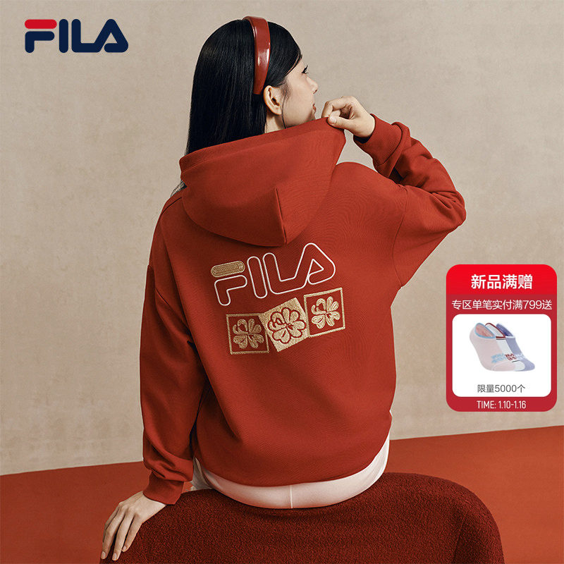 马上起飞FILA斐乐男女连帽卫衣2026春新款情侣海棠花红色新年上衣