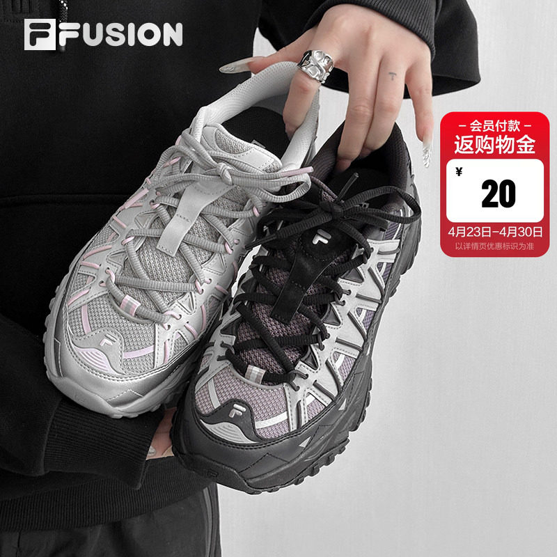 漫游鞋丨FILA FUSION 斐乐潮牌女鞋2026春季新款户外旅游鞋休闲鞋