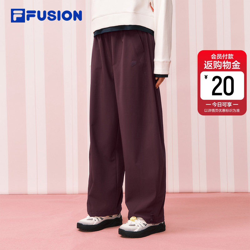 FILA FUSION斐乐潮牌红色长裤女2026春新年款直筒阔腿裤弯刀裤子