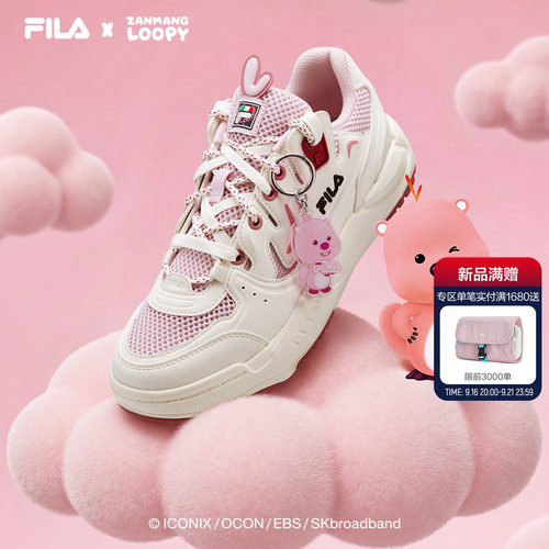 斐乐海芋鞋校园风女板鞋