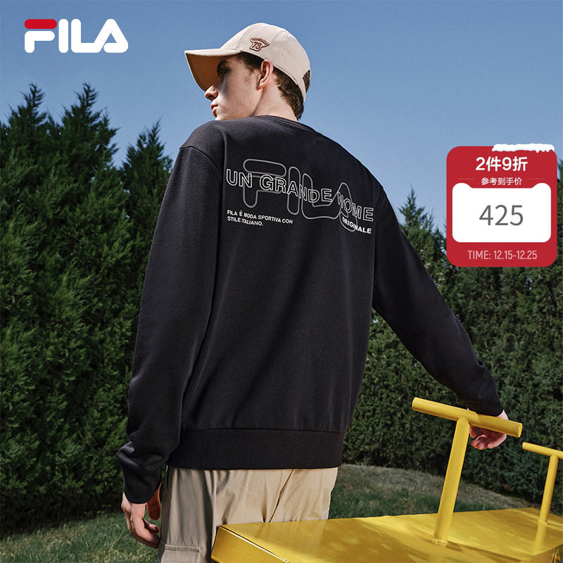 FILA 斐乐官方男子套头卫衣2025冬新款简约宽松针织长袖上衣