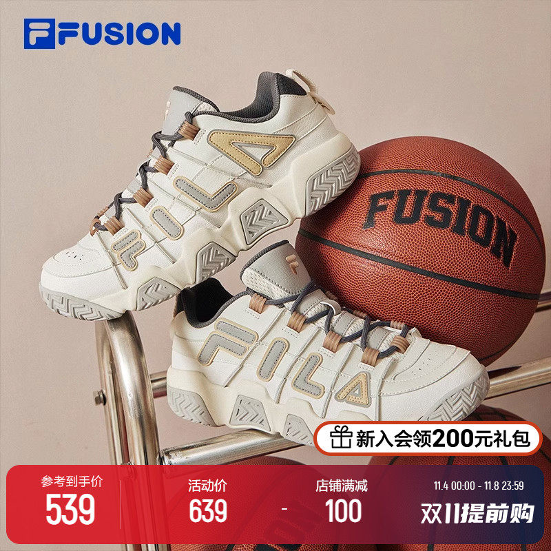 FILA FUSION斐乐潮牌BARRICADE男鞋复古篮球鞋2023冬季新款运动鞋怎么看?