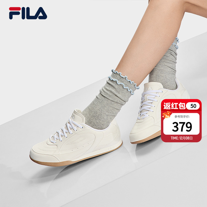 FILA斐乐男士复古运动鞋