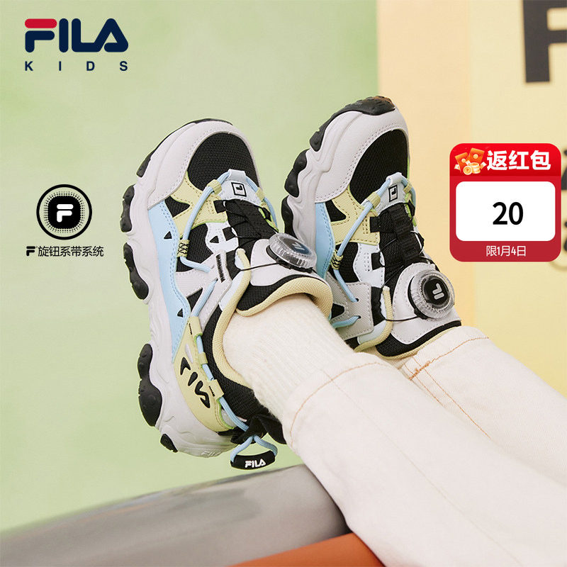 FILA KIDS斐乐童鞋儿童跑步鞋春季新款男女小童旋钮猫爪复古鞋