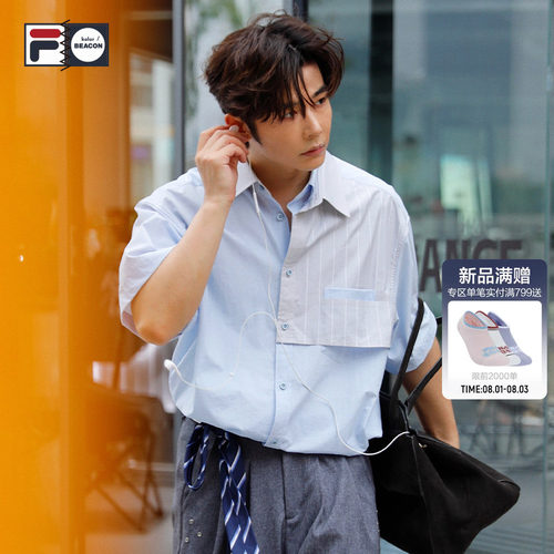 FILA斐乐男士休闲衬衫外套