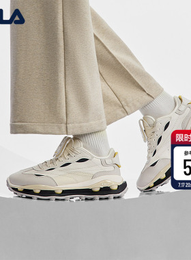 FILA 斐乐官方女鞋KM 2先锋运动鞋复古厚底叠叠鞋休闲鞋运动鞋