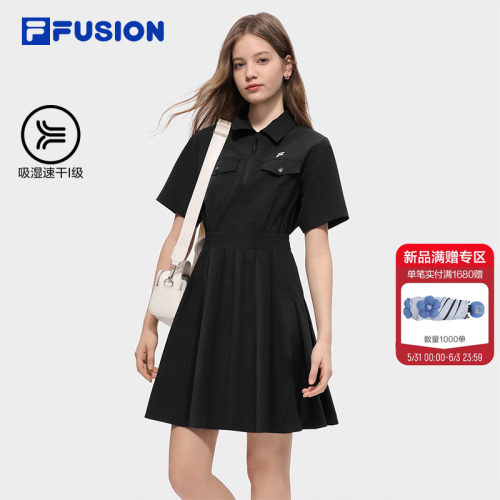 斐乐潮牌女子梭织连衣裙