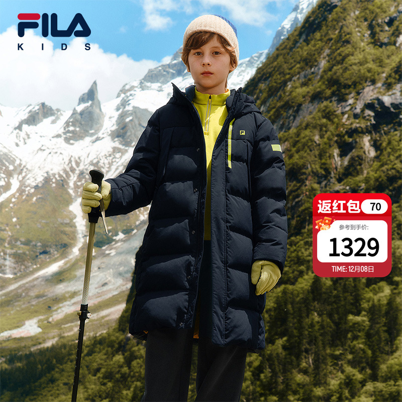FILAKIDS斐乐长款羽绒服