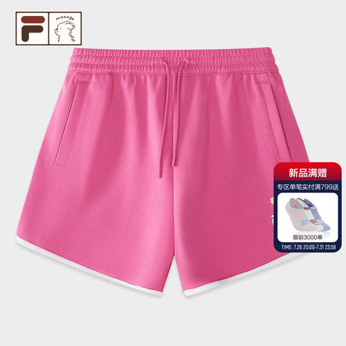 FILA斐乐女子休闲短裤