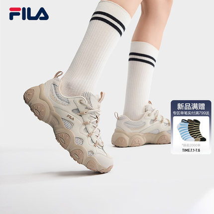 猫爪7代|FILA斐乐女鞋老爹鞋2026夏季新款厚底鞋休闲鞋复古运动鞋