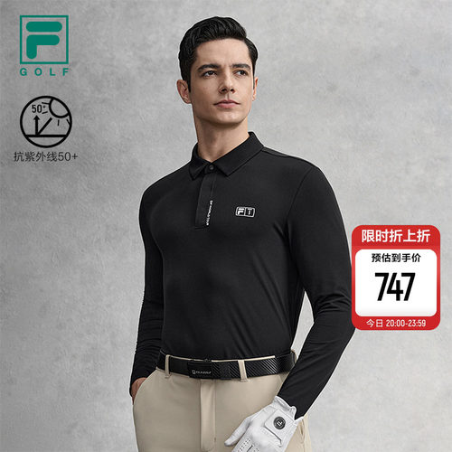 FILA斐乐针织长袖POLO衫