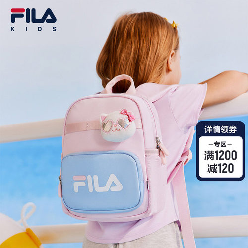 FILAKIDS斐乐小童双肩包