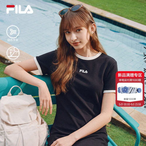 FILA斐乐女士时尚连衣裙