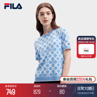 2024夏季 FILA 上衣 斐乐官方女子编织衫 时尚 休闲满印基础短袖 新款