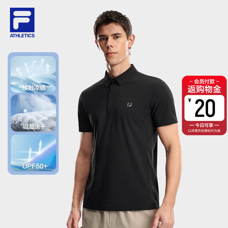 速干凉感 防晒|FILA斐乐菁英短袖POLO衫男2026夏季款健身运动T恤