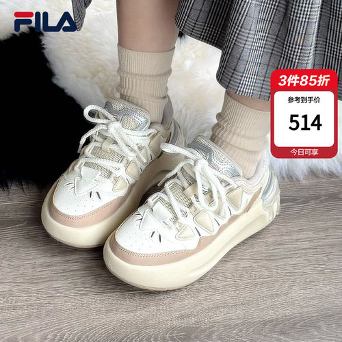 斐乐萝卜鞋增高女板鞋