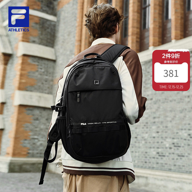 背包|FILA 斐乐官方男士时尚运动休闲健身运动大容量双肩包电脑