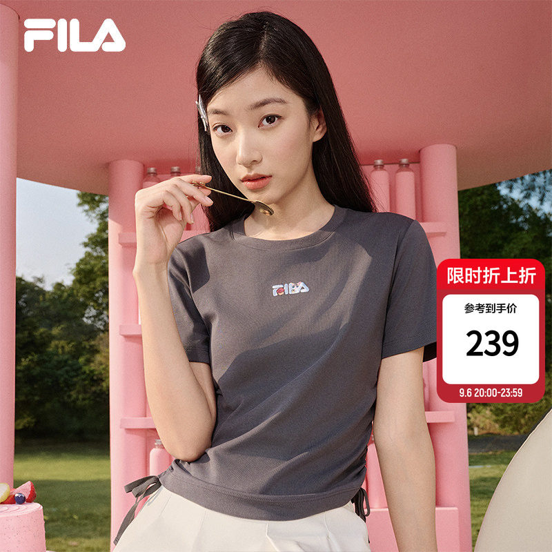 【杨幂同款】修身刺绣T丨斐乐亲肤透气短袖26夏季新款女休闲风服