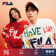 FILA 斐乐官方龘龘龙新年款 情侣编织2024撞色趣味手写体图案毛衣