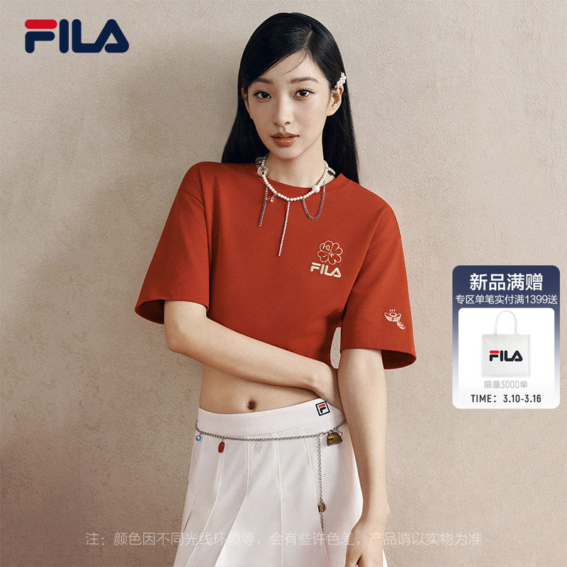 马上起飞FILA斐乐情侣针织短袖T恤2026春新款休闲上衣海棠花男女