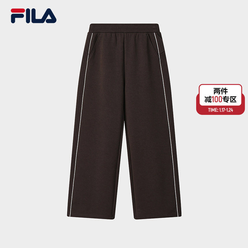 FILA 斐乐官方女士针织长裤2025冬季新款时尚休闲裤子舒适直筒裤,运动服/休闲服装,运动长裤,淘宝优惠券,粉丝福利购,淘宝优惠卷