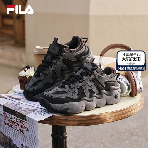 FILAPANINI男士复古运动鞋