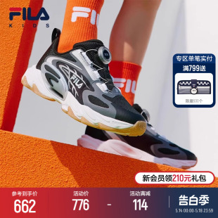 KIDS斐乐童鞋 儿童跑步鞋 2024夏季 潮 FILA 新款 男女大童旋钮复古鞋