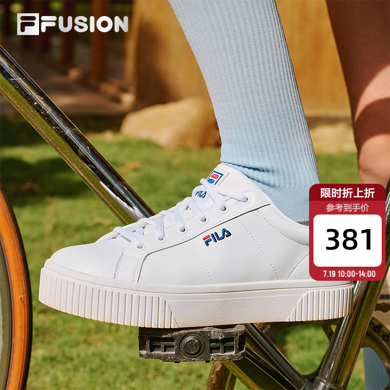 FILAFUSION斐乐潮牌情侣板鞋