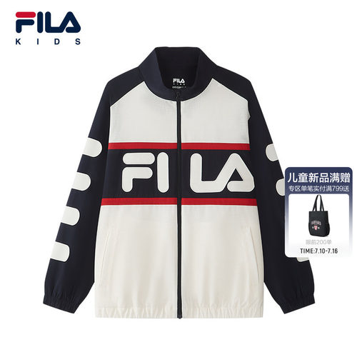 FILA KIDS斐乐童装男大童外套2026秋季新款儿童梭织立领宽松上衣